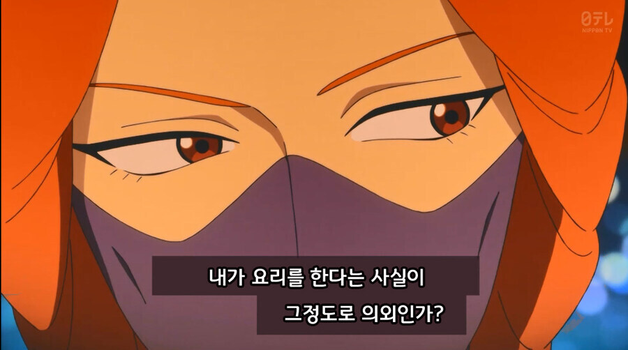알고보니 대형 떡밥이었던 장면_1.jpg