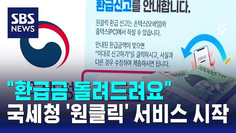 국가 기관이 민간 회사 조지는 악랄한 상황_1.jpg