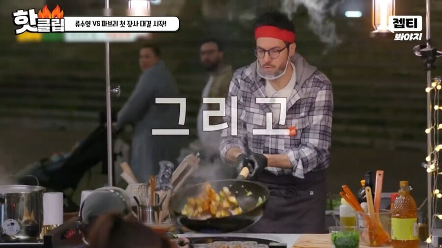 이태리 파브리아저씨가 인생 즐기고 있는게 확실한 이유_4.jpg