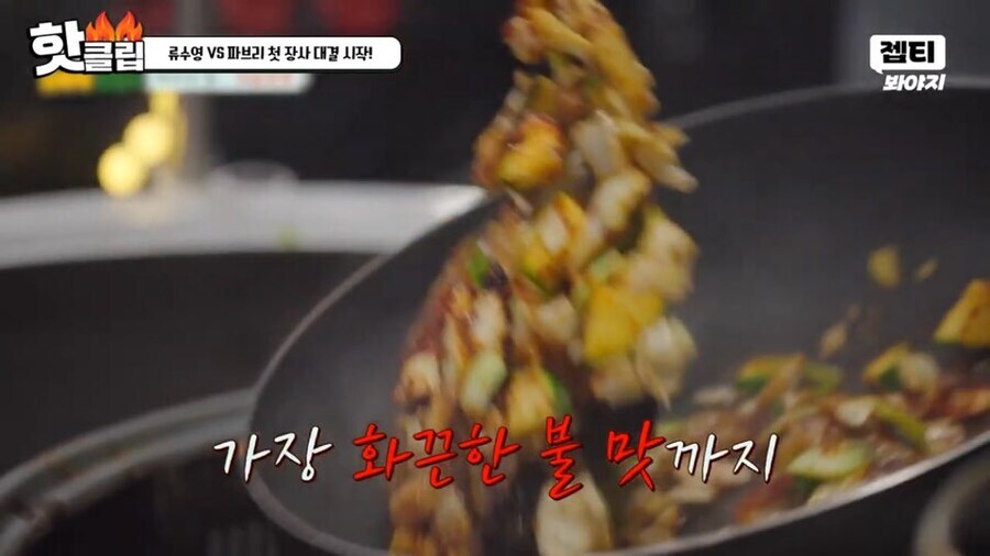 이태리 파브리아저씨가 인생 즐기고 있는게 확실한 이유_5.jpg