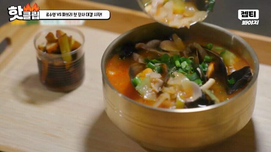 이태리 파브리아저씨가 인생 즐기고 있는게 확실한 이유_8.jpg