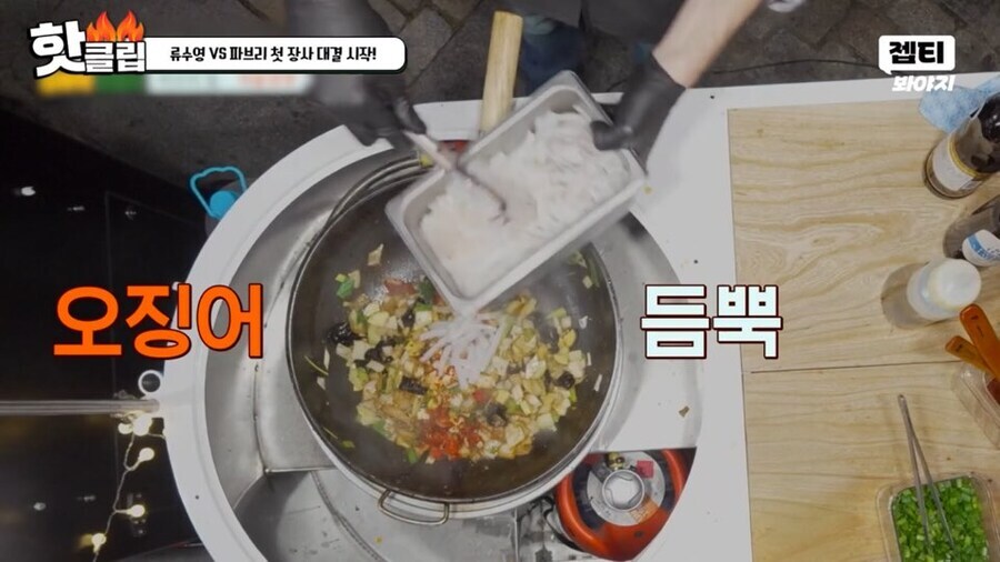 이태리 파브리아저씨가 인생 즐기고 있는게 확실한 이유_2.jpg