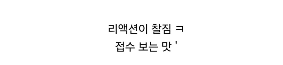 타카기양이 계속 장난치는 이유.jpg_5.jpg