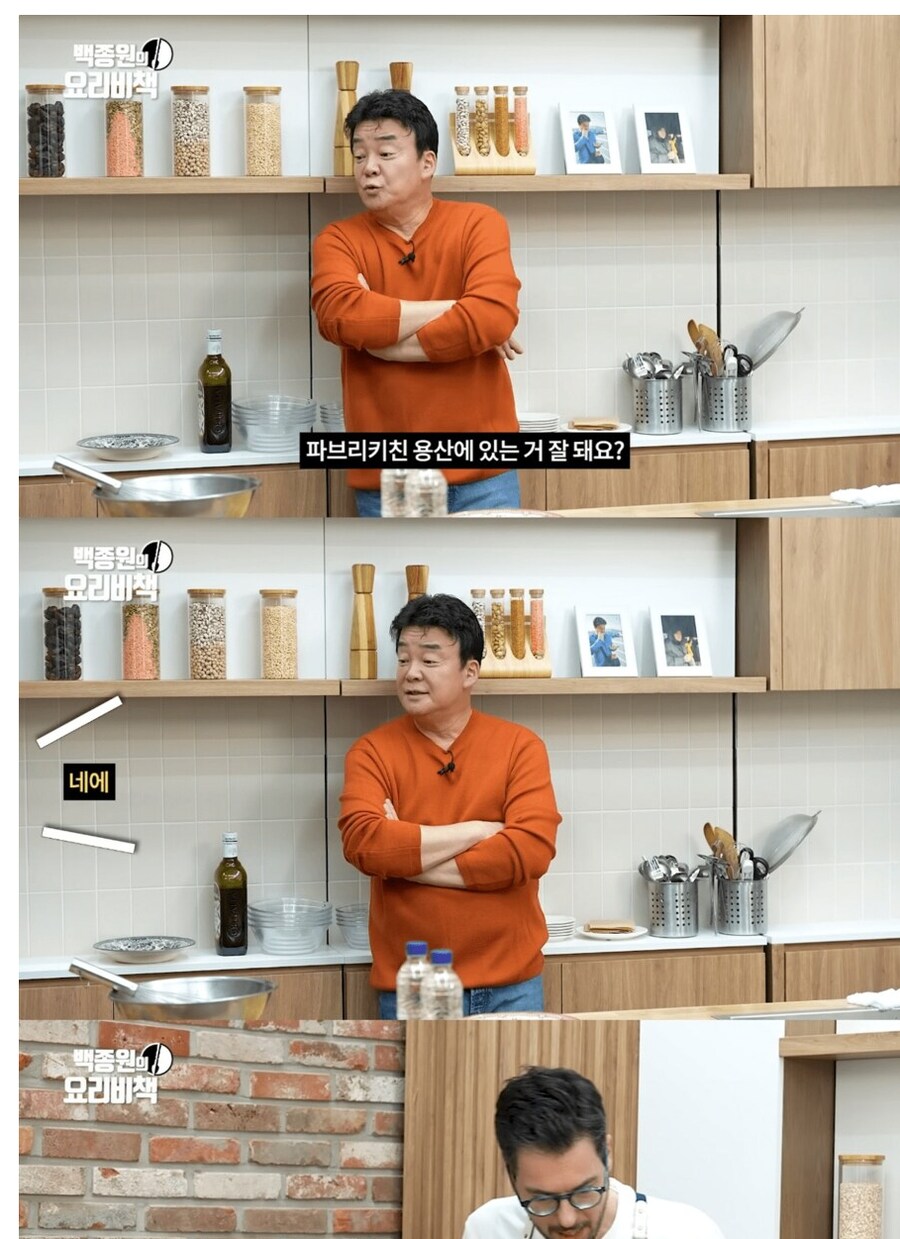 백종원은 더본 가맹점주들에게 무관심 한게 아님_1.png