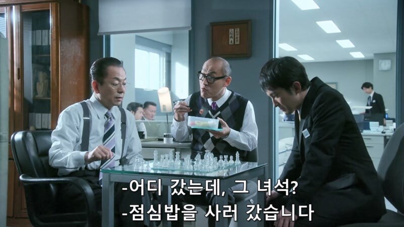 푸드트럭 아가씨한테 무시당하는 아저씨_1.jpg