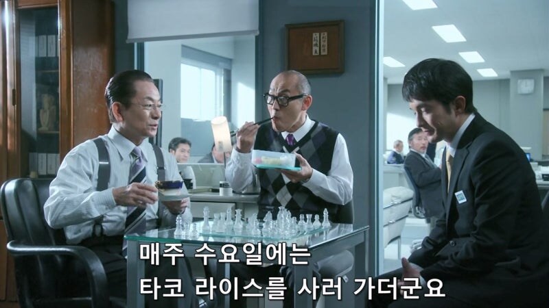 푸드트럭 아가씨한테 무시당하는 아저씨_2.jpg