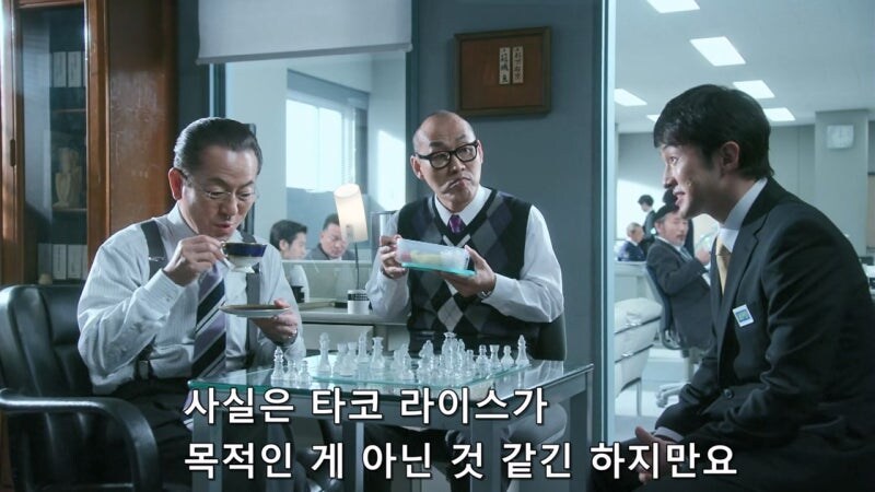 푸드트럭 아가씨한테 무시당하는 아저씨_3.jpg