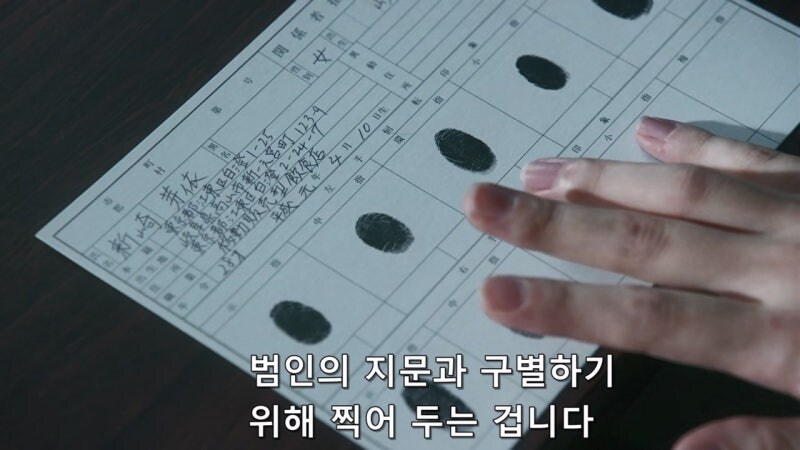 푸드트럭 아가씨한테 무시당하는 아저씨_17.jpg