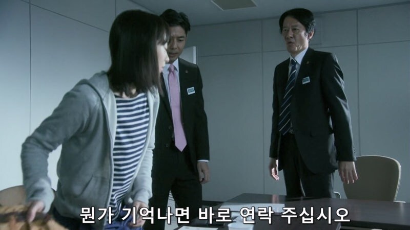 푸드트럭 아가씨한테 무시당하는 아저씨_19.jpg