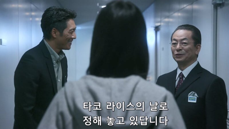 푸드트럭 아가씨한테 무시당하는 아저씨_26.jpg