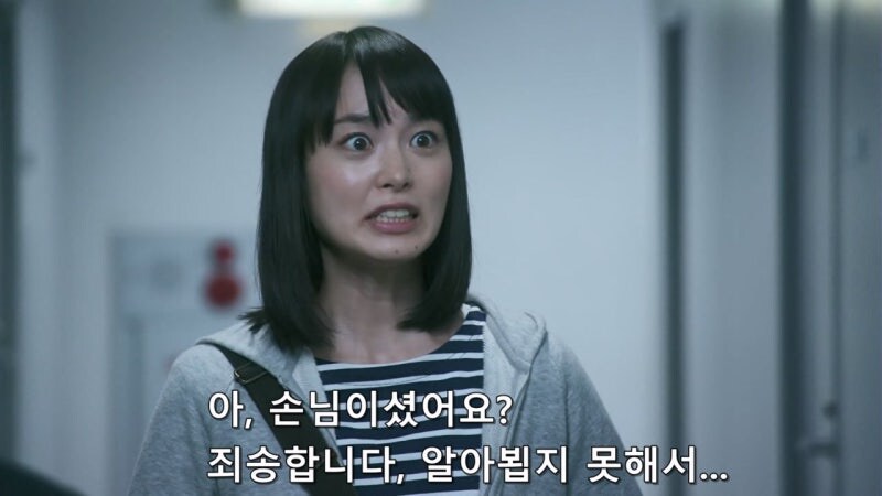 푸드트럭 아가씨한테 무시당하는 아저씨_28.jpg