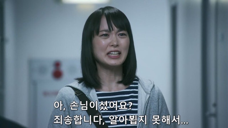 푸드트럭 아가씨한테 무시당하는 아저씨_29.jpg