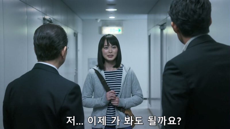 푸드트럭 아가씨한테 무시당하는 아저씨_31.jpg