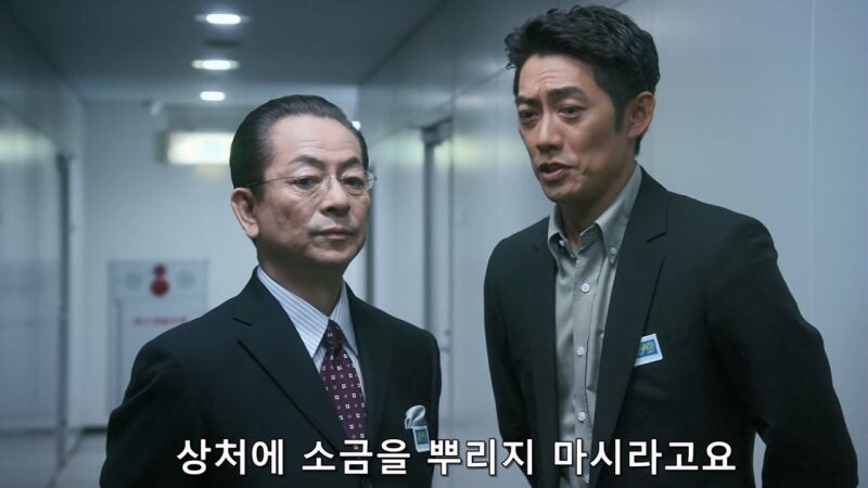 푸드트럭 아가씨한테 무시당하는 아저씨_33.jpg