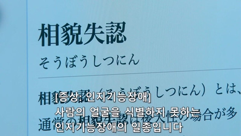 전체 인구의 2%가 갖고있다는 병_2.jpg