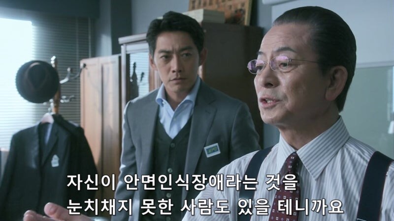 전체 인구의 2%가 갖고있다는 병_19.jpg