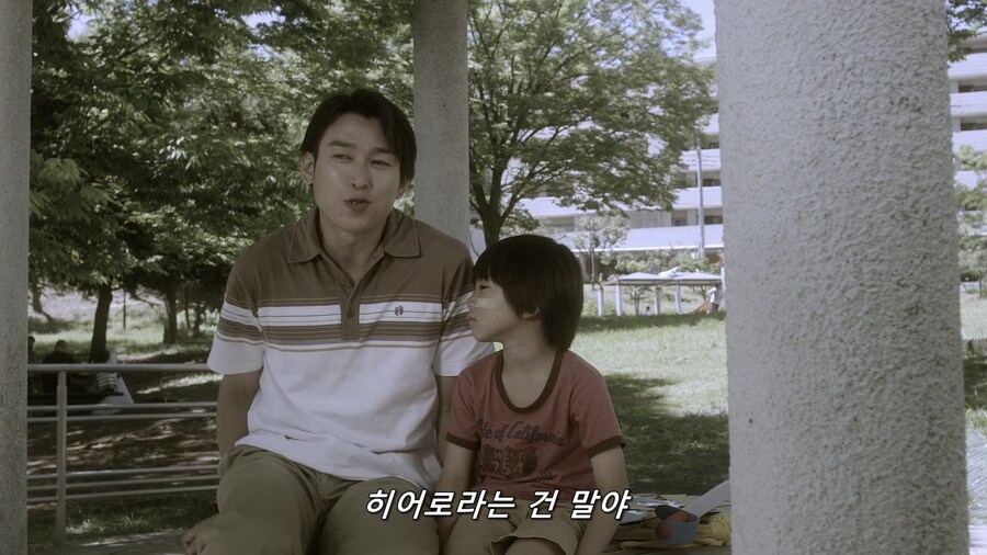 가짜 울트라맨 중 명작이라 불리는 에피소드_33.jpg