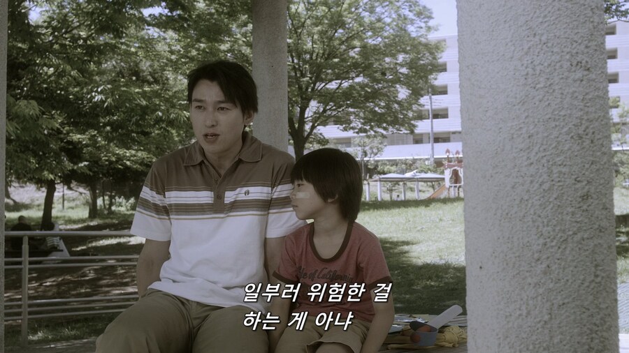 가짜 울트라맨 중 명작이라 불리는 에피소드_34.jpg