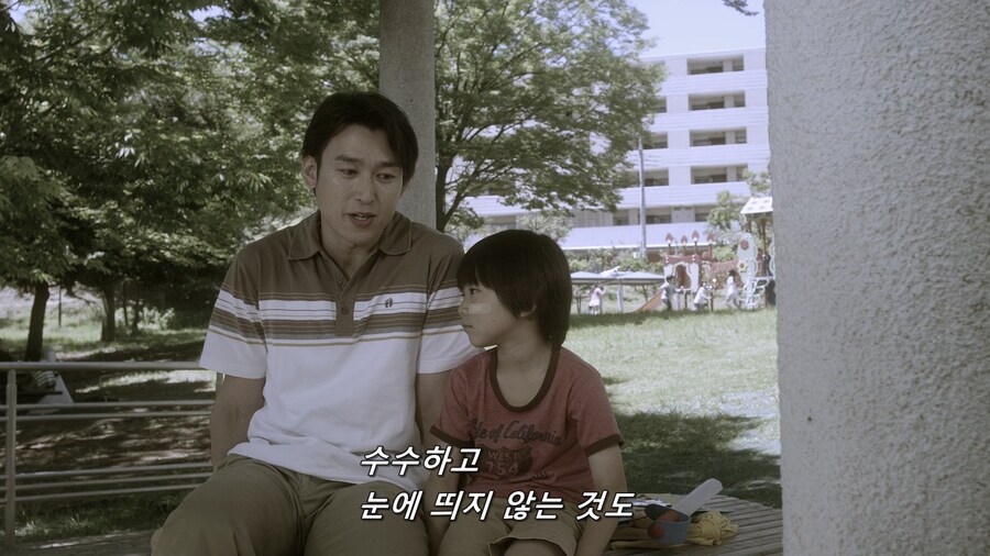 가짜 울트라맨 중 명작이라 불리는 에피소드_35.jpg