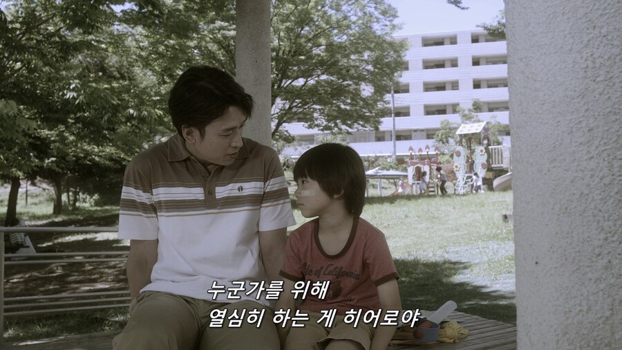 가짜 울트라맨 중 명작이라 불리는 에피소드_36.jpg