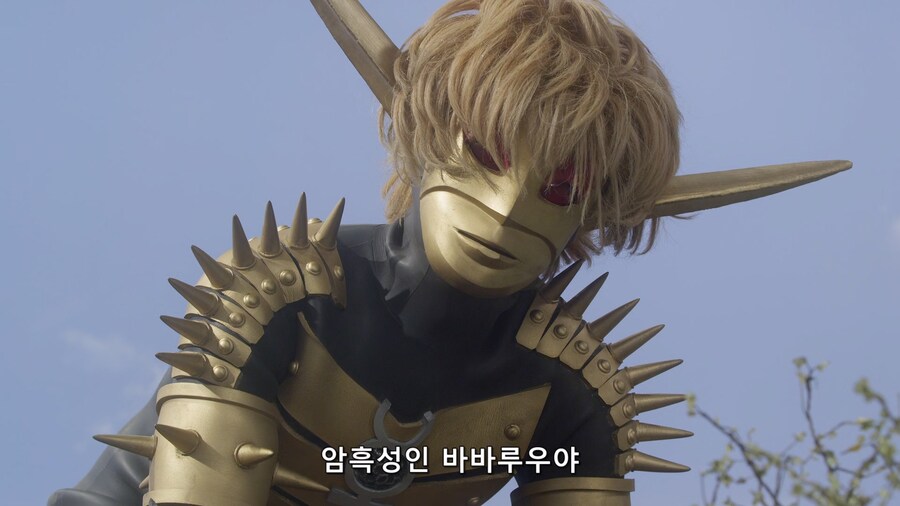 가짜 울트라맨 중 명작이라 불리는 에피소드_57.jpg