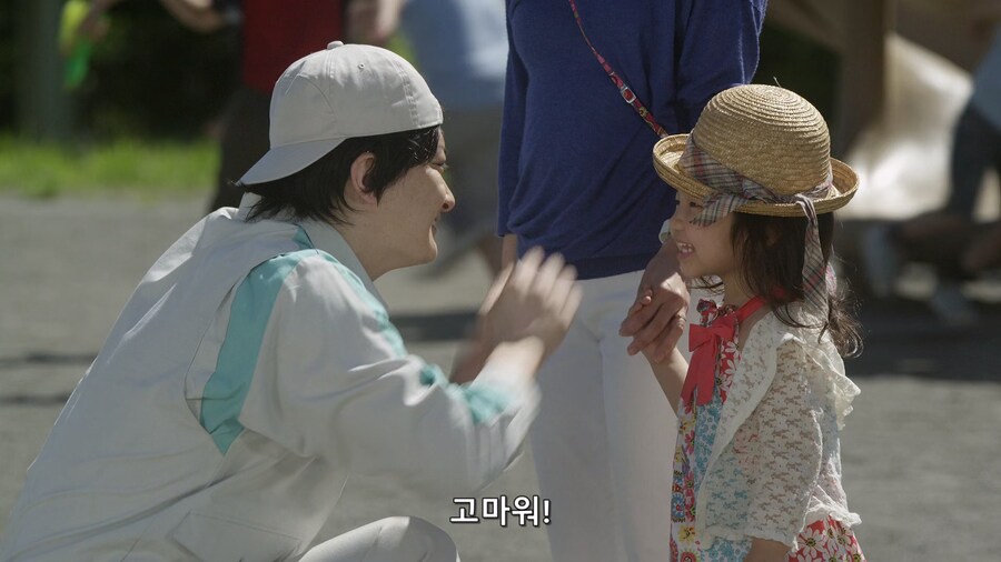 가짜 울트라맨 중 명작이라 불리는 에피소드_79.jpg