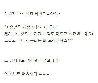 태초의 사기꾼.jpg_2.jpg