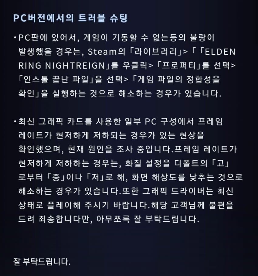 프롬 이 시발롬들 진짜 코딩 존나 처못하네_1.jpg