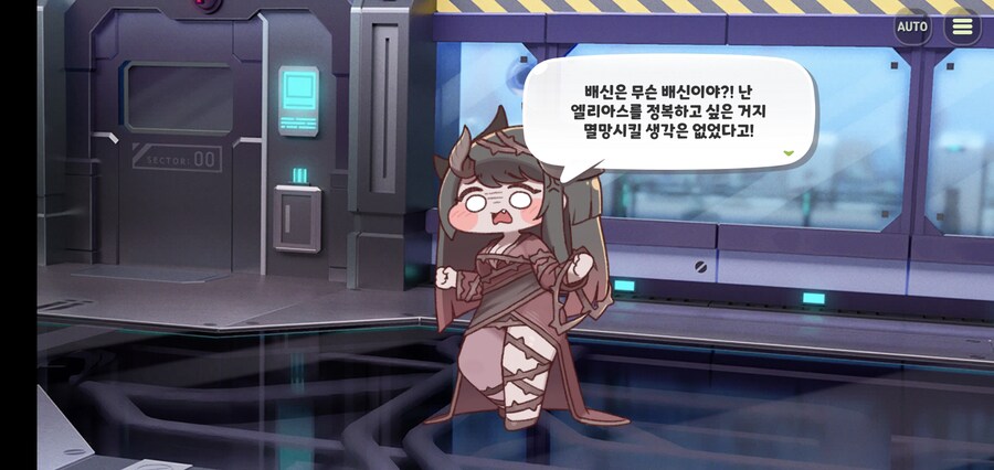 트릭컬)마녀가 엘프 배신한 이유.jpg_1.jpg
