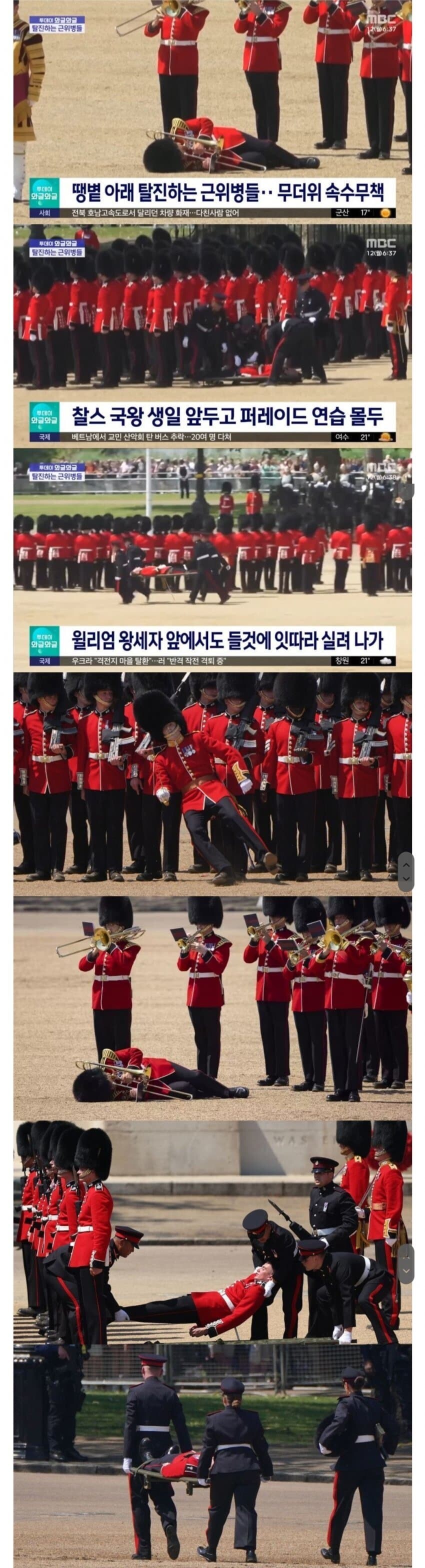 여름에 공연 연습하던 영국 근위병들_1.jpg