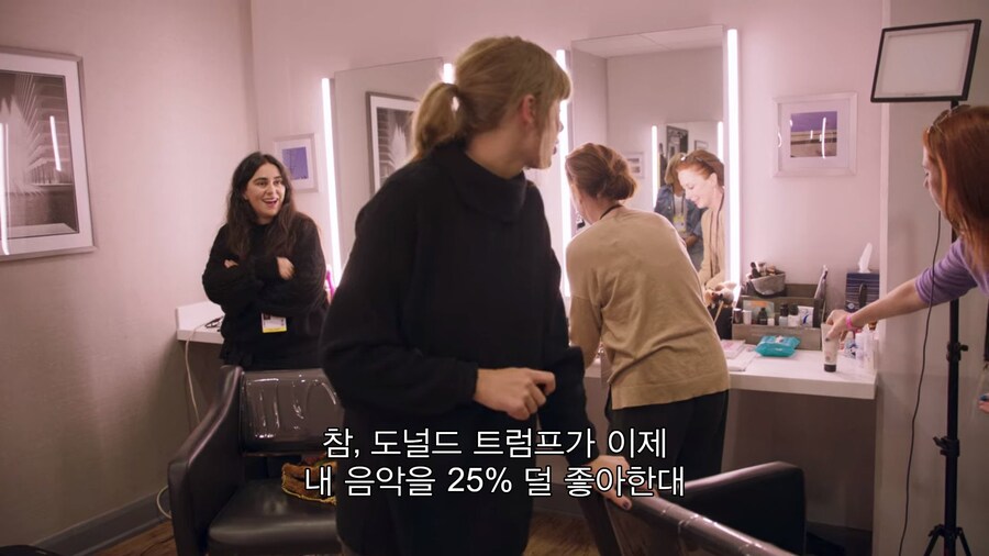 ??? : 25% 덜 좋아졌어요._2.jpg