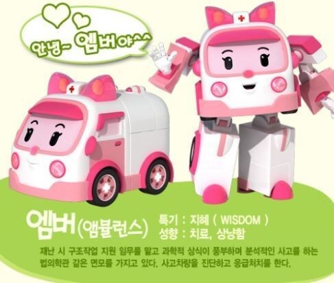 국산 애니메이션 여캐 모음..jpg_32.jpg