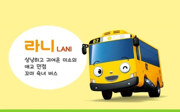 국산 애니메이션 여캐 모음..jpg_33.jpg