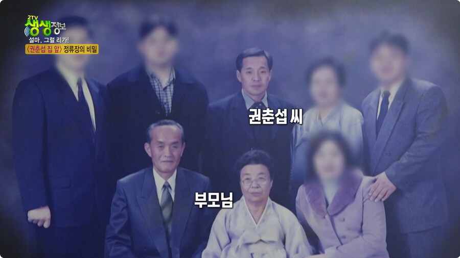 사람 이름이 버스 정류장인 곳.jpg_18.jpg