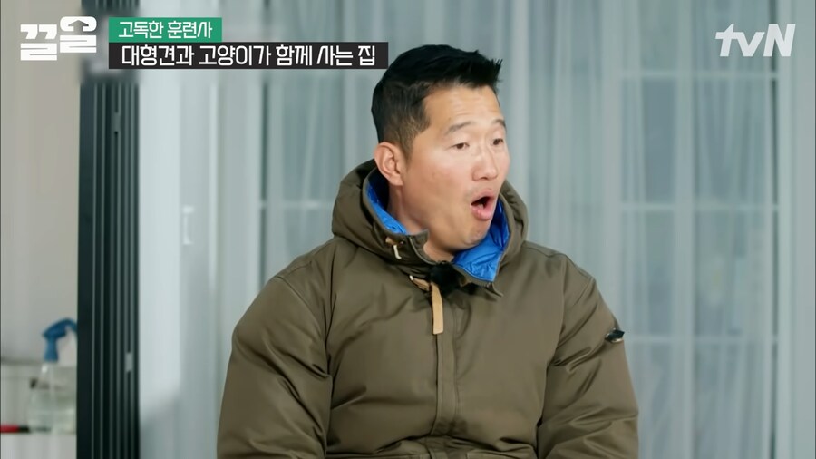 강형욱 인터뷰 대 참사_10.png