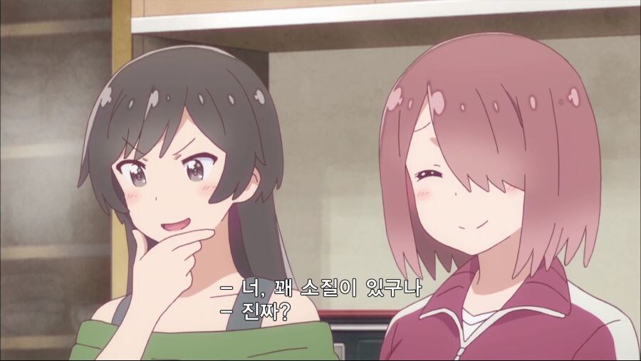 바보같은 초등학생과 로리콘콘.jpg_1.jpg