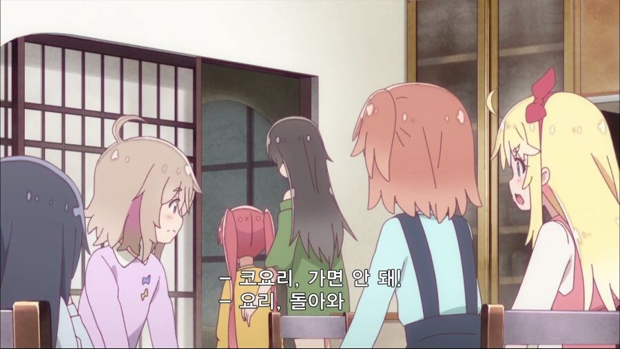 바보같은 초등학생과 로리콘콘.jpg_4.jpg