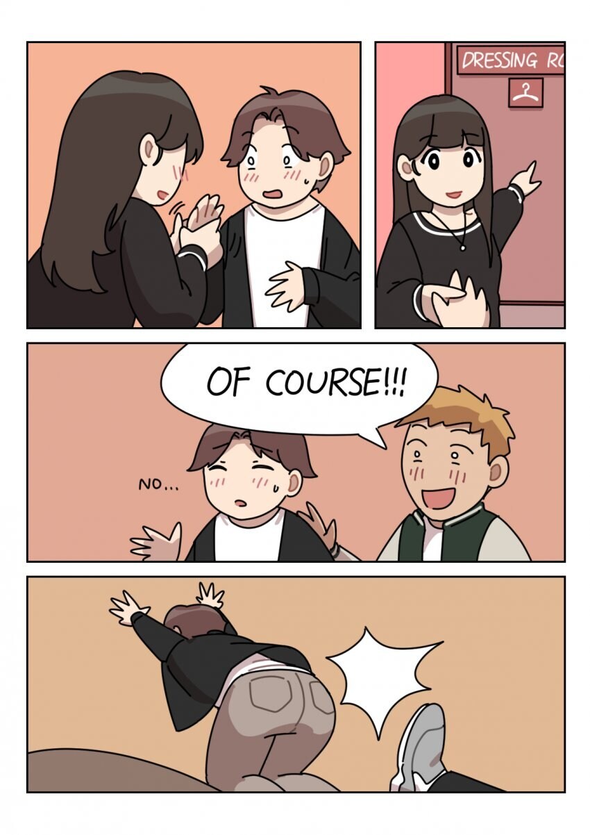 동성친구끼리 갈수있는