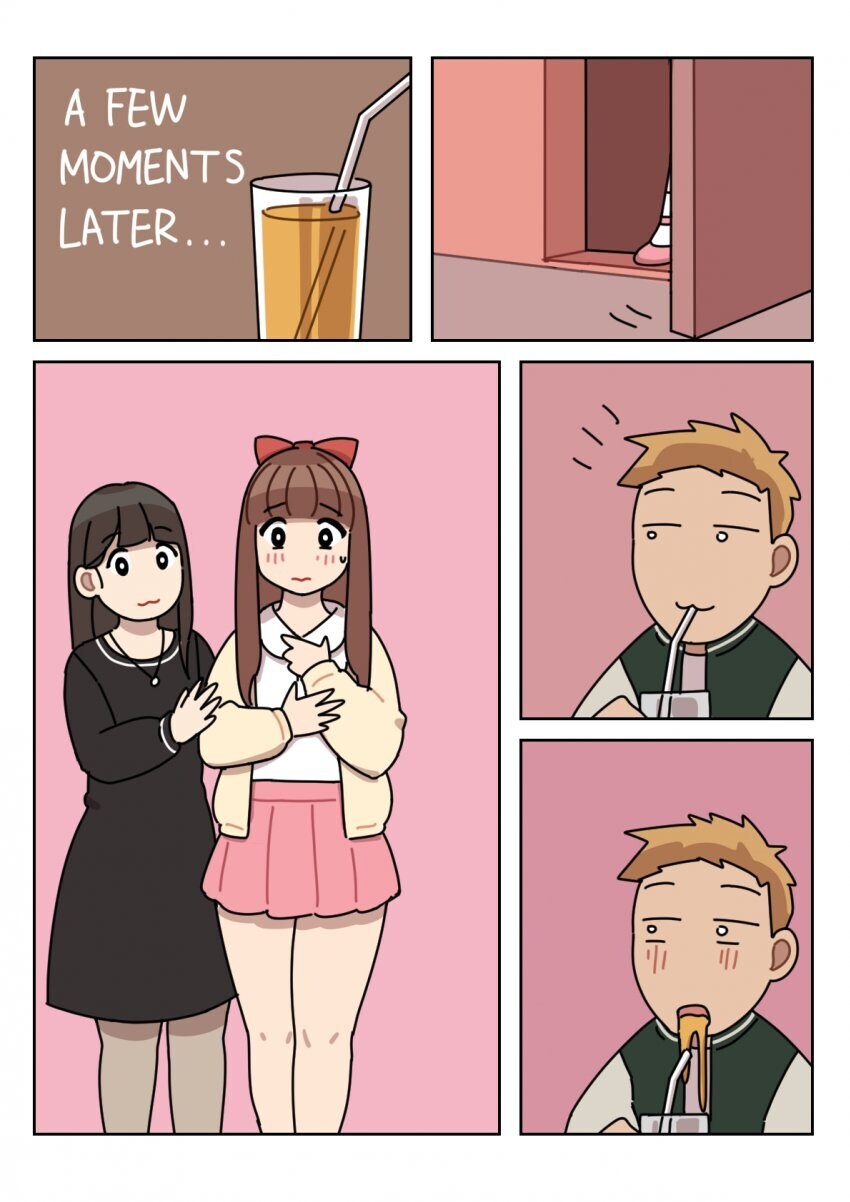 동성친구끼리 갈수있는