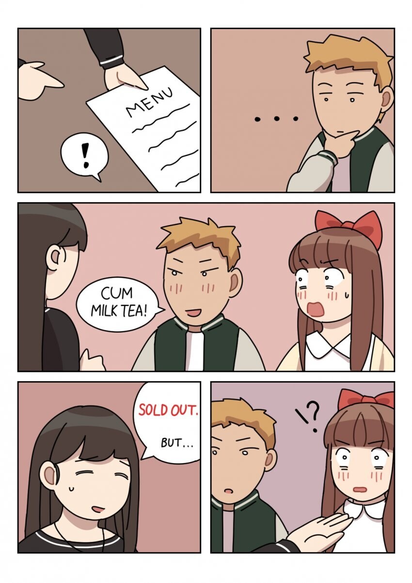 동성친구끼리 갈수있는