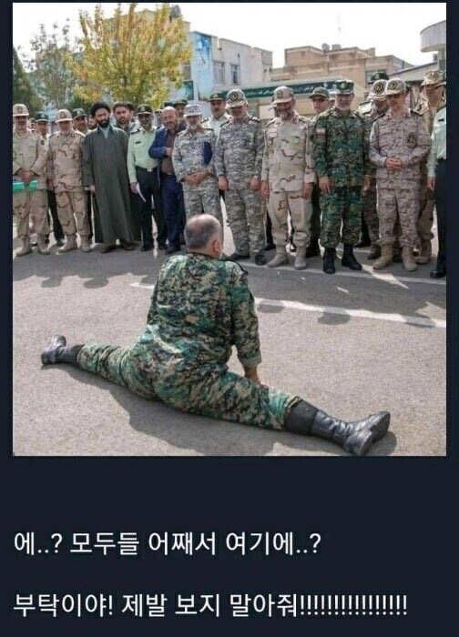 안돼 그런 눈으로 보지 말아줘_1.jpg