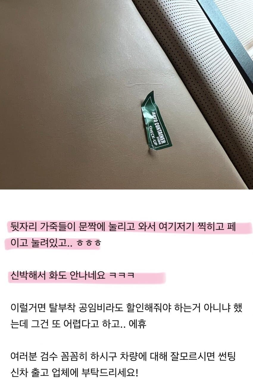 현대차 QC 수준_8.jpg