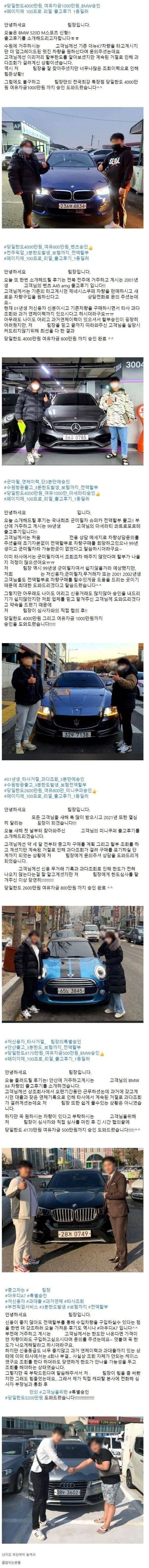 20대 영정사진 모음_1.jpg