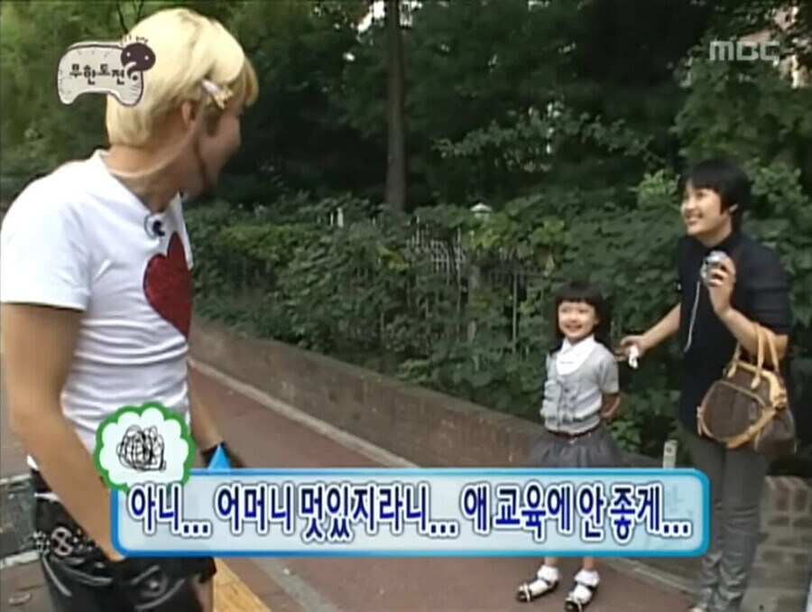 진짜 광기를 마주하자 정신이 돌아온 가짜 광기.jpg_3.jpg