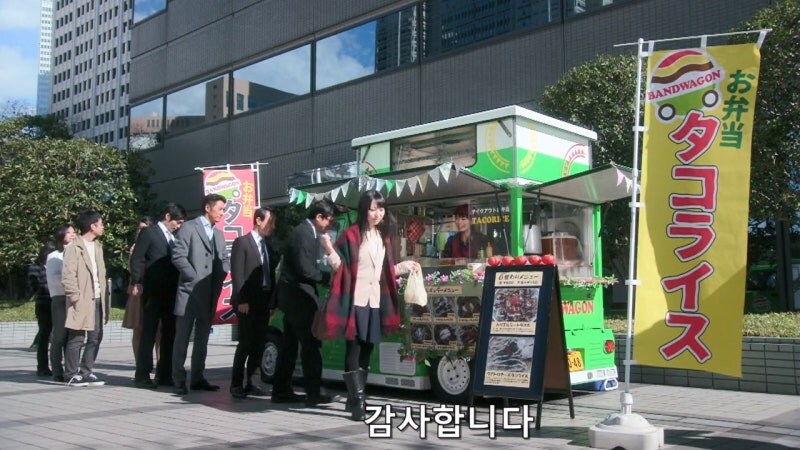 단골손님조차 기억 못 하는 여자 사장님_1.jpg