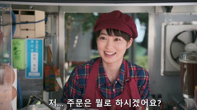 단골손님조차 기억 못 하는 여자 사장님_5.jpg