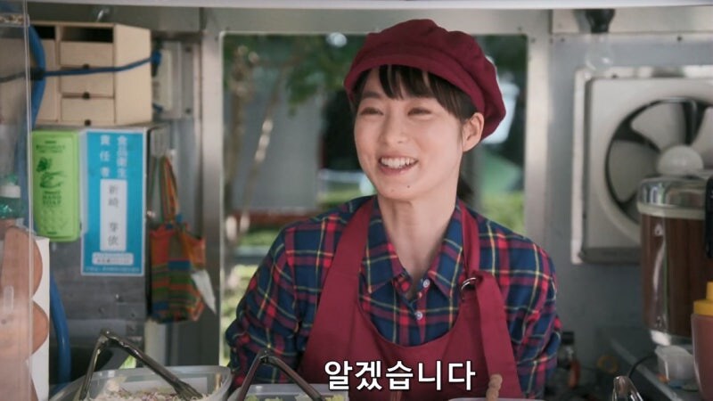 단골손님조차 기억 못 하는 여자 사장님_8.jpg