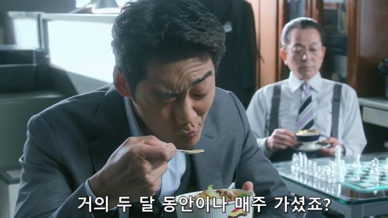 단골손님조차 기억 못 하는 여자 사장님_10.jpg