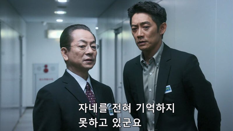 단골손님조차 기억 못 하는 여자 사장님_22.jpg
