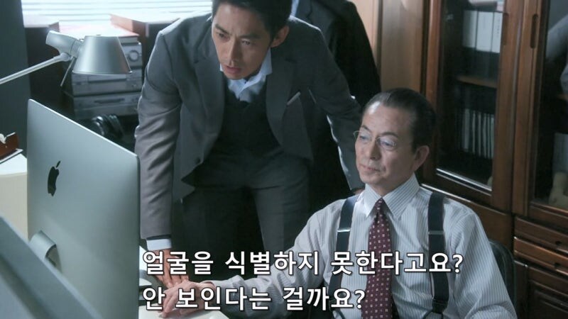 단골손님조차 기억 못 하는 여자 사장님_26.jpg